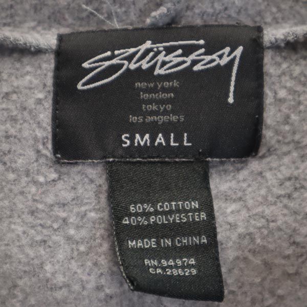 STUSSY ステューシー プリント 長袖 スウェットパーカー S グレー 裏起毛 レディース