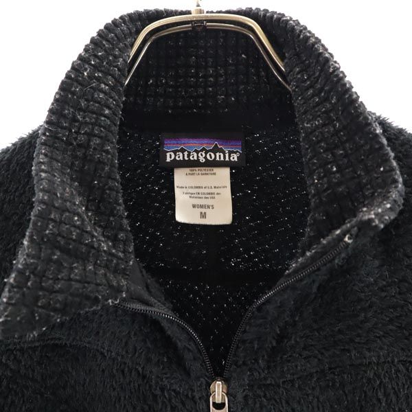 patagonia パタゴニア ボア フリースジャケット S ブラック アウトドア レディース