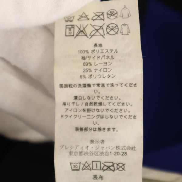 ARMANI EXCHANGE アルマーニエクスチェンジ ジャケット XS ブラック レディース