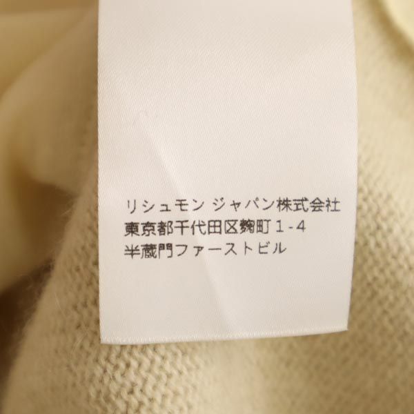 Chloe クロエ カシミヤ 長袖 ニット XS ベージュ セーター レディース