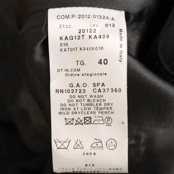 GIORGIO ARMANI ジョルジオアルマーニ イタリア製 テーラードジャケット 40 グレー レディース