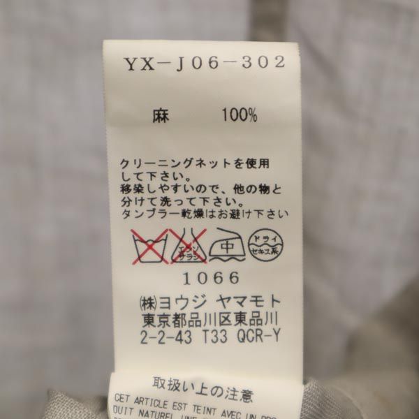 Y's ワイズ 日本製 リネン テーラードジャケット 1 グレー メンズ