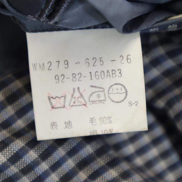 Burberrys バーバリーズ 90s オールド ウールシルクブレンド チェック柄 テーラードジャケット グレー系 メンズ