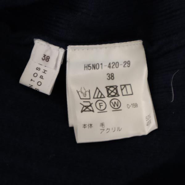 MACKINTOSH PHILOSOPHY マッキントッシュフィロソフィー ウールブレンド 長袖 リブ ニット 38 ネイビー系 セーター レディース