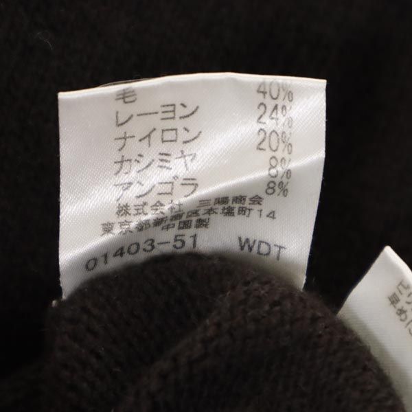 BURBERRY BLUE LABEL バーバリーブルーレーベル 三陽商会 ウールブレンド 長袖 ニット M ブラウン系 セーター レディース