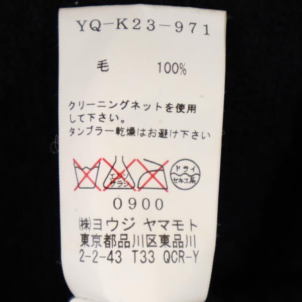 Y's ワイズ ウール 長袖 Vネック カーディガン 2 ブラック系 メンズ