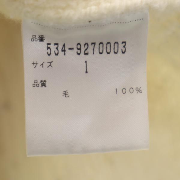 LE PHIL ルフィル ウール 長袖 フィッシャーマン ニット 1 ホワイト系 レディース