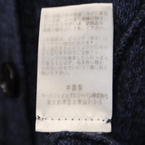 MARC BY MARC JACOBS マークバイマークジェイコブス ウールブレンド 長袖 ニット カーディガン S ブルー系 レディース