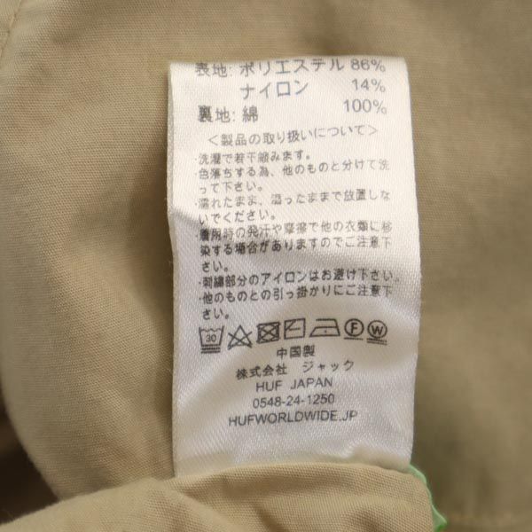 HUF ハフ リバーシブル プルオーバー ジャケット M ベージュ×グリーン系 メンズ