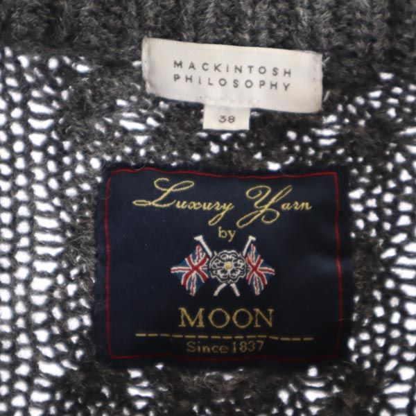 MACKINTOSH PHILOSOPHY マッキントッシュフィロソフィー 三陽商会 ウール 長袖 ニット 38 グレー系 セーター レディース