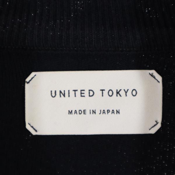 UNITED TOKYO ユナイテッドトウキョウ 日本製 長袖 カットソー FREE ブラック系 レディース