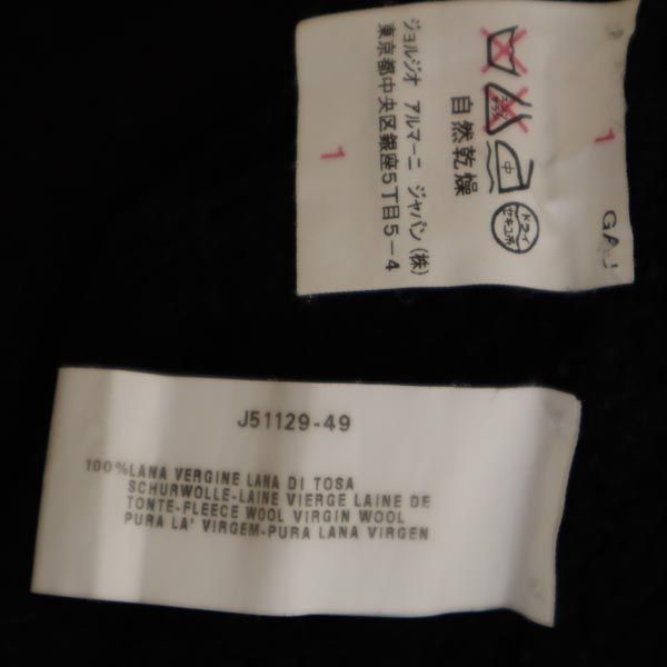 ARMANI COLLEZIONI アルマーニ コレツィオーニ イタリア製 長袖 ニット 52 ブラック セーター メンズ