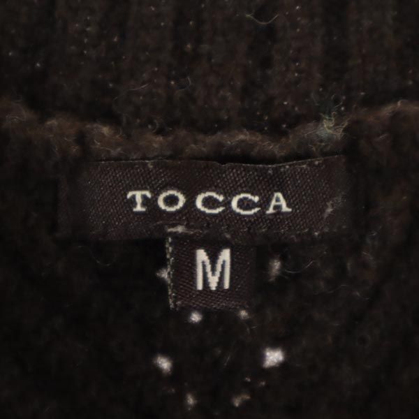 TOCCA トッカ ウール100％ 長袖 ニット カーディガン M ブラウン系 レディース