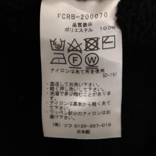 Bristol ブリストル フリースジャケット S ブラック系 メンズ