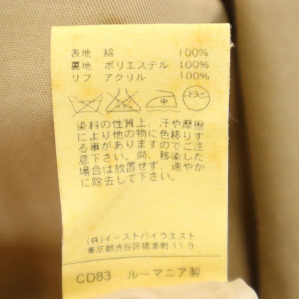 A.P.C. アーペーセー ブルゾン XS ベージュ ジャケット メンズ