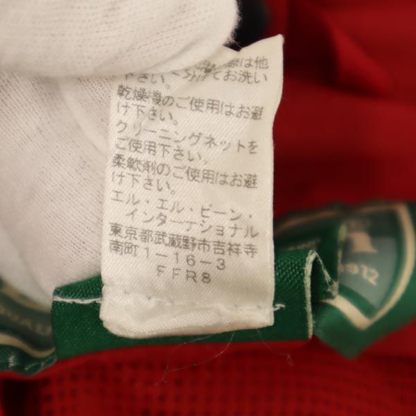 L.L.Bean エルエルビーン 長袖 アウトドア ナイロンジャケット M レッド 収納型フード メンズ