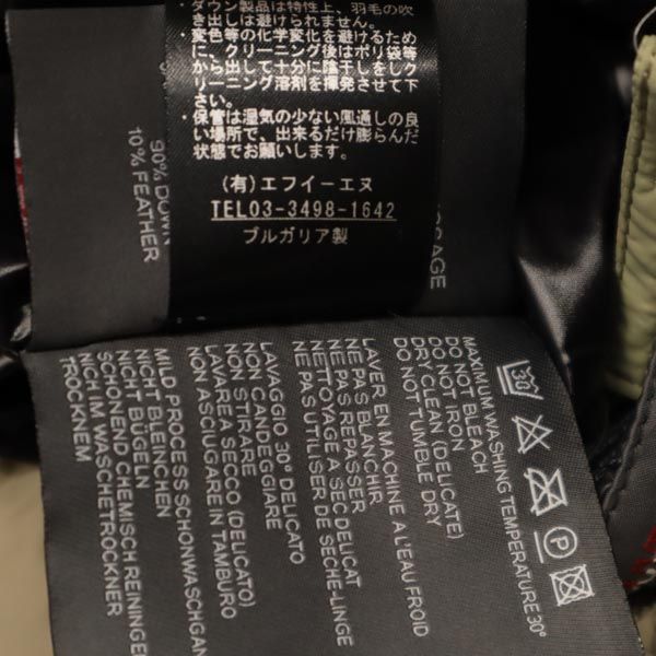 DUVETICA デュベティカ ブルガリア製 ダウンパーカー 38 ベージュ ESTERNO-AUBER ジャケット レディース