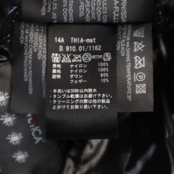 DUVETICA デュベティカ ブルガリア製 ダウンパーカー 38 ベージュ ESTERNO-AUBER ジャケット レディース