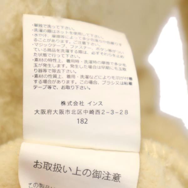 Gramicci グラミチ 長袖 ボア フリースジャケット S アイボリー ロゴ アウトドア メンズ