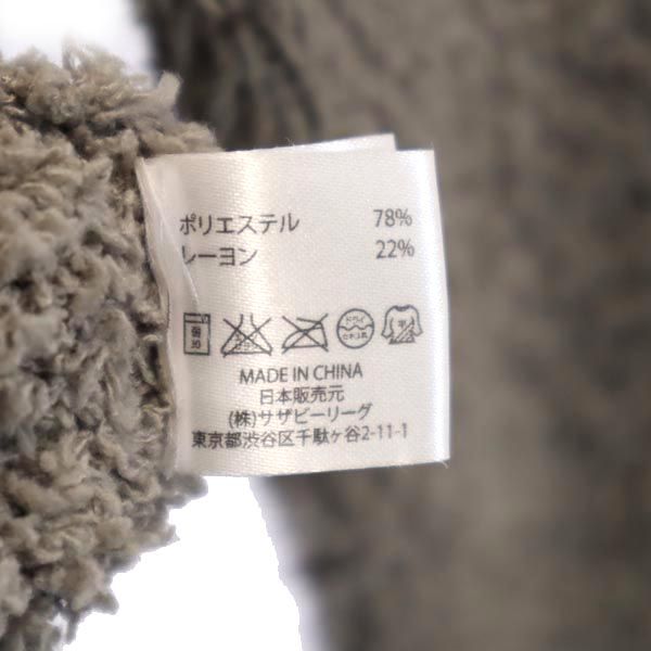 BAREFOOT DREAMS ベアフットドリーム 長袖 ボアジャケット S グレー もこもこ パーカー メンズ