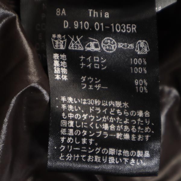 DUVETICA デュベティカ ナイロン 長袖 ダウンジャケット 42 ピンク系 フード レディース