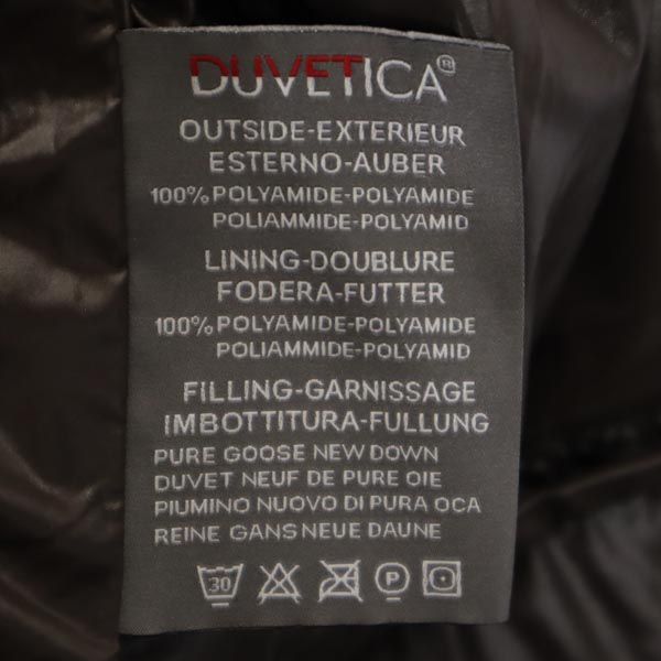 DUVETICA デュベティカ ナイロン 長袖 ダウンジャケット 48 ブラウン系 メンズ