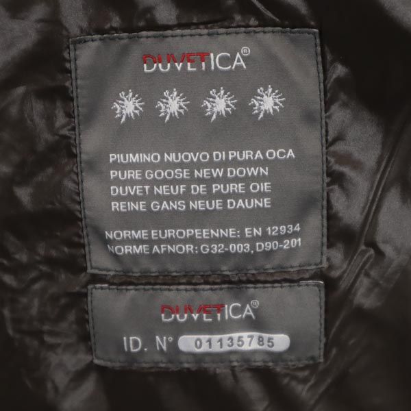 DUVETICA デュベティカ ナイロン 長袖 ダウンジャケット 48 ブラウン系 メンズ