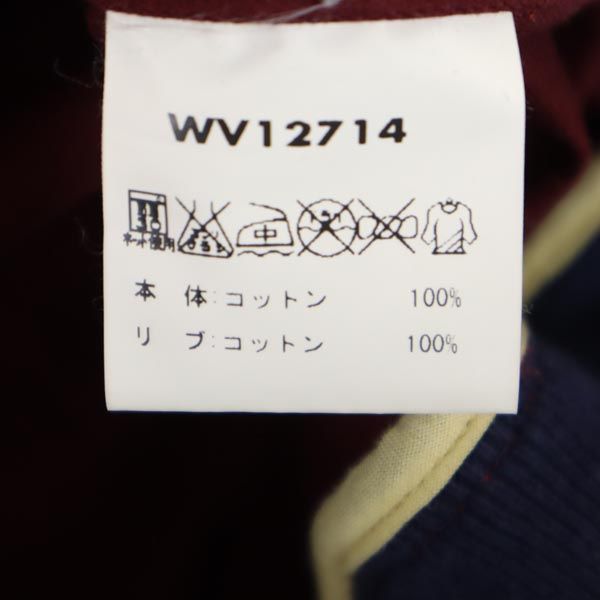 Whitesville ホワイツビル 東洋エンタープライズ ブルゾン 40 ボルドー ジャケット メンズ