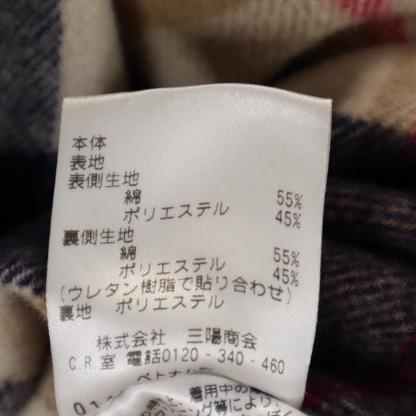 MACKINTOSH PHILOSOPHY マッキントッシュフィロソフィー 長袖 2way ステンカラーコート 40 ネイビー ライナー フード メンズ