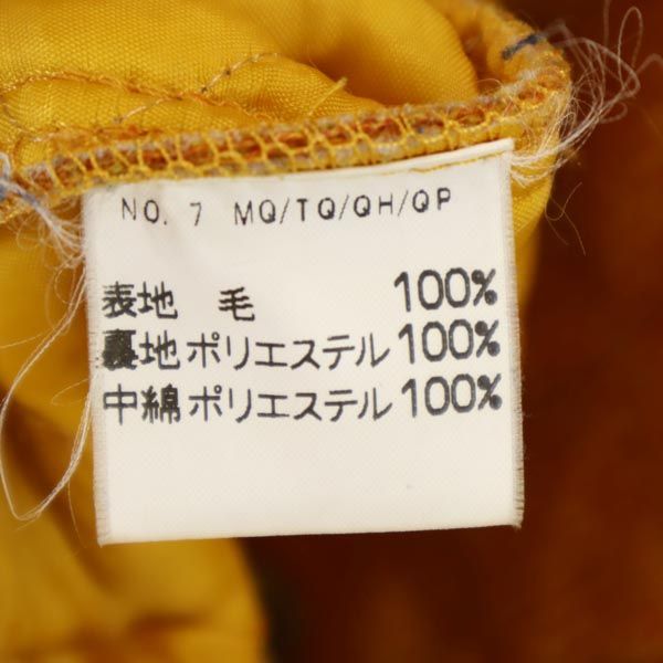Mackintosh マッキントッシュ 長袖 ウール100％ キルティングジャケット 38 オレンジ系 コート メンズ