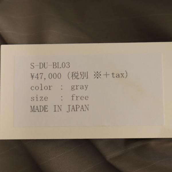 未使用 SHIROMA シロマ ストライプ ティアード 長袖 カットソー FREE グレー シャツ レディース