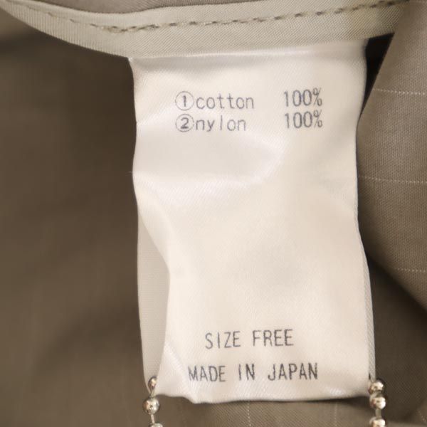 未使用 SHIROMA シロマ ストライプ ティアード 長袖 カットソー FREE グレー シャツ レディース