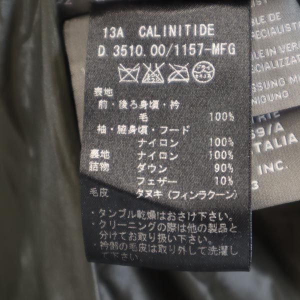 DUVETICA デュベティカ ダウン切替 長袖 リアルファー ダウンジャケット 42 カーキ系 レディース