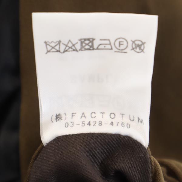 1/F イチエフ ファクトタム 長袖 ジップジャケット ブラウン系 FACTOTUM メンズ