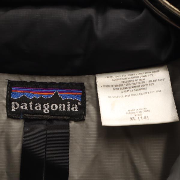 patagonia パタゴニア アウトドア 長袖 ダウンジャケット XL14 ブラック系 ロゴ キッズ