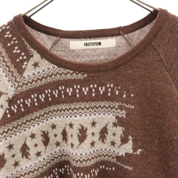 FACTOTUM ファクトタム 日本製 総柄 半袖 ウール100％ ニット セーター 46 ブラウン メンズ