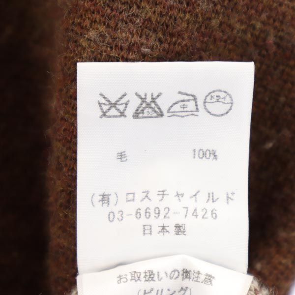 FACTOTUM ファクトタム 日本製 総柄 半袖 ウール100％ ニット セーター 46 ブラウン メンズ