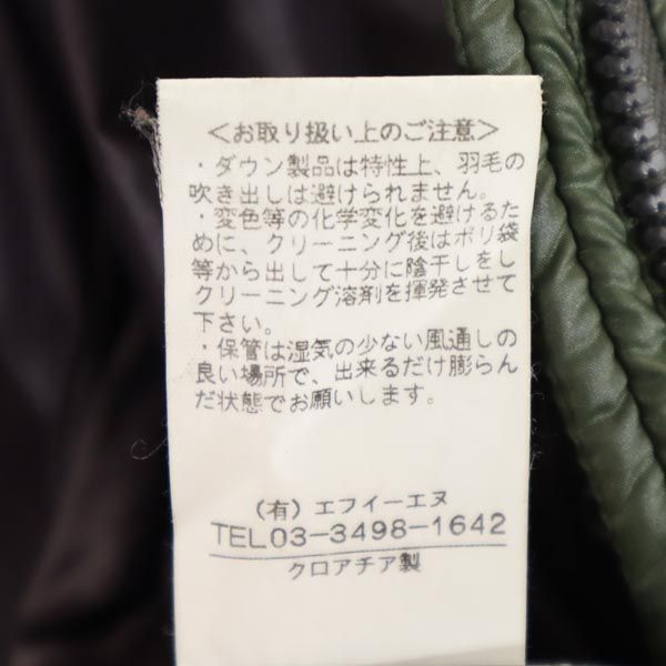 DUVETICA デュベティカ 長袖 ダウンジャケット 38 グリーン タヌキリアルファー フード レディース