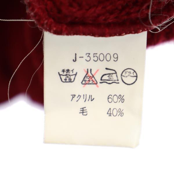 LACOSTE ラコステ ウールブレンド 長袖 ニット 3 レッド系 セーター ロゴ メンズ