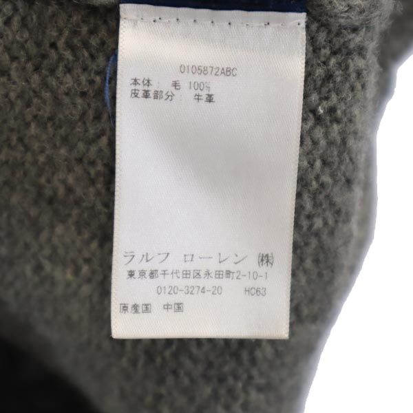 ポロラルフローレン 長袖 ウール100％ ニット セーター M グレー POLO RALPH LAUREN メンズ