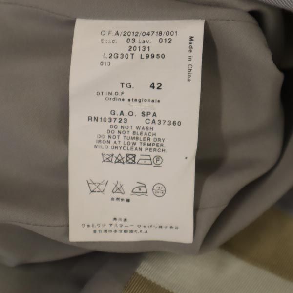 Emporio Armani エンポリオアルマーニ ボーダー柄 テーラードジャケット 42 レディース