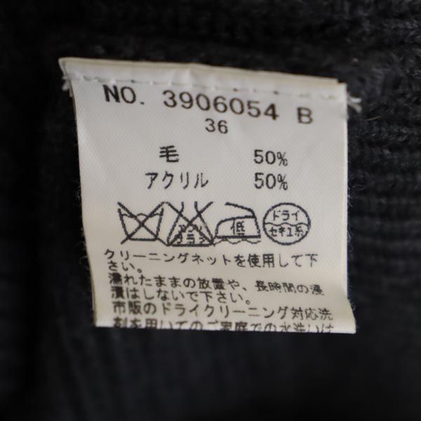 Sov. ソブ ウールブレンド 長袖 デザイン ニット 36 グレー系 セーター レディース