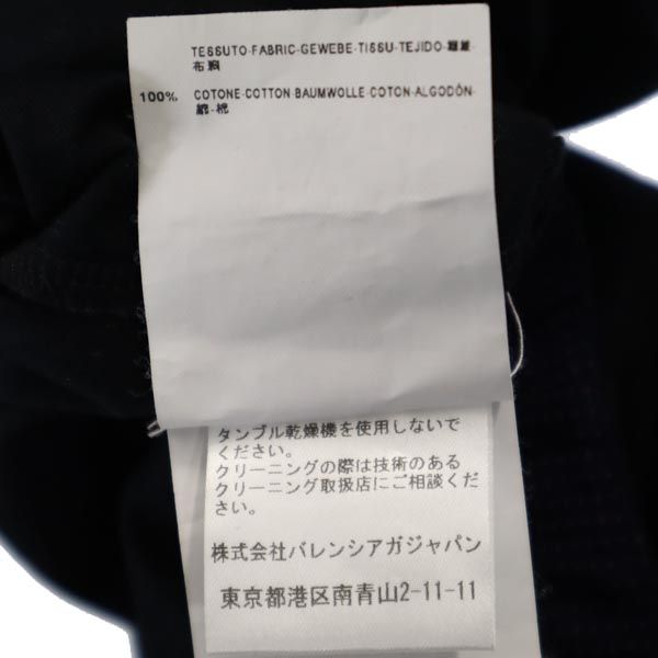 BALENCIAGA バレンシアガ イタリア製 長袖 シャツ L ブラック系 メンズ