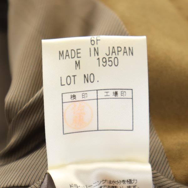 Aquascutum アクアスキュータム 日本製 フェイクレザー テーラードジャケット M ベージュ系 メンズ