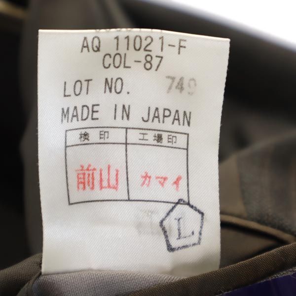 Aquascutum アクアスキュータム 日本製 毛100％ テーラードジャケット グレー メンズ