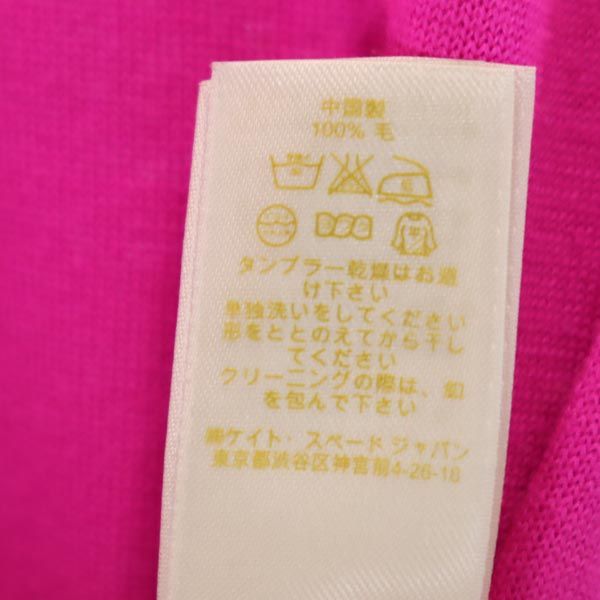 Kate Spade ケイトスペード ウール100％ 長袖 ニット カーディガン S ピンク系 レディース