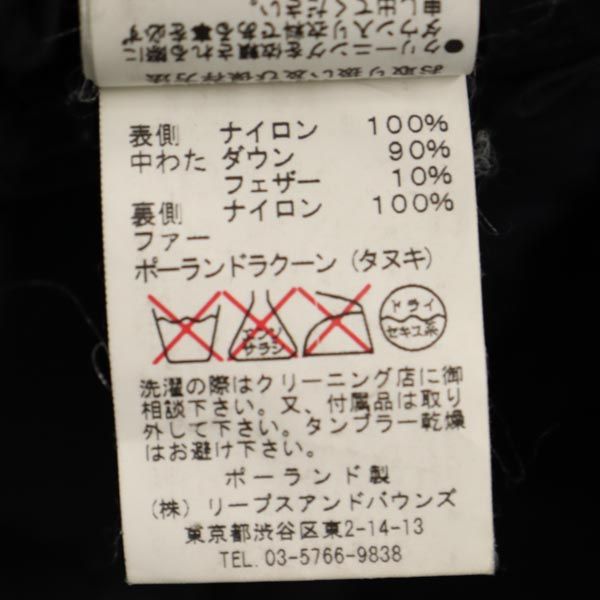 TATRAS タトラス ダウンジャケット 2 ブラック系 ロゴ レディース