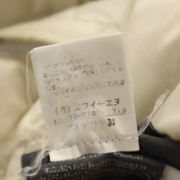 DUVETICA デュベティカ ダウンジャケット 42 ホワイト系 レディース