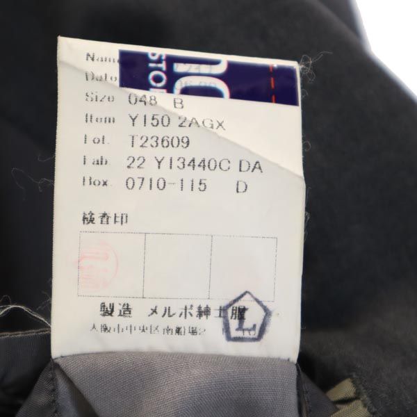 GIVENCHY ジバンシィ ウール100％ テーラードジャケット 048B グレー MONSIEUR メンズ