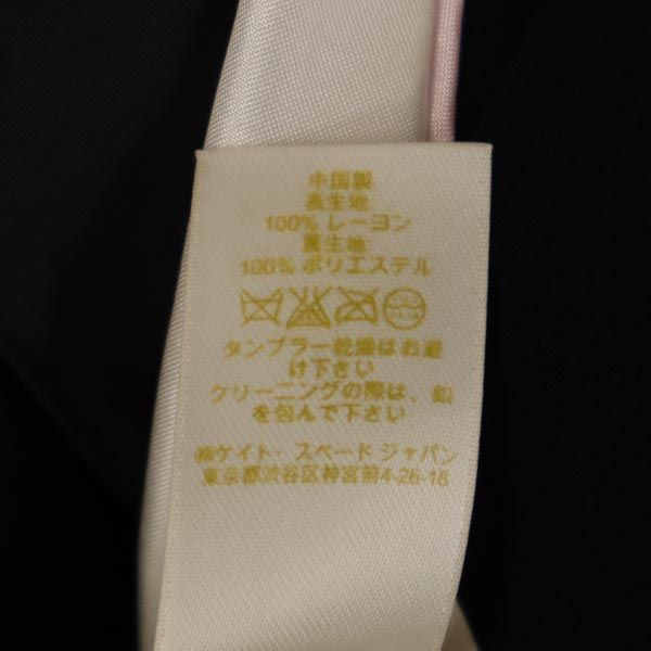 Kate Spade ケイトスペード テーラードジャケット 4 黒 レディース